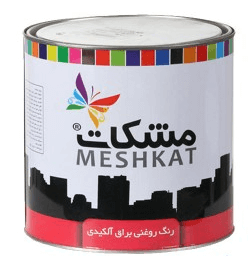 قیمت عمده رنگ مشکات